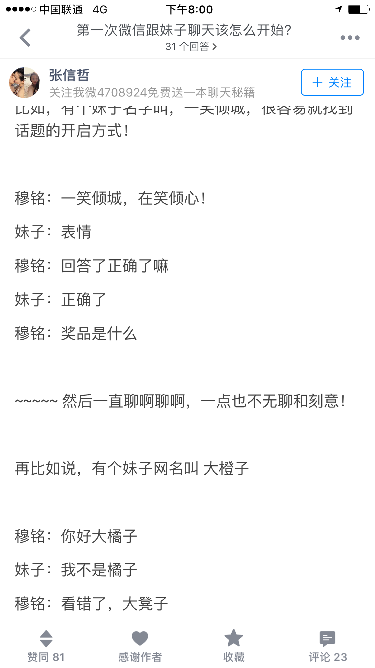 ?泶?卂痠F斞T?№1穡_~疸穉莡 -亚博平台