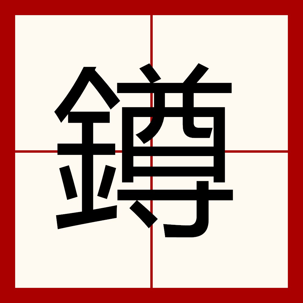 关于?m?鍑[?禟??烑E?H?轉厊?拇?的信息-亚博平台